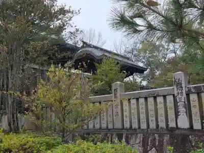 玉井宮東照宮(岡山県)