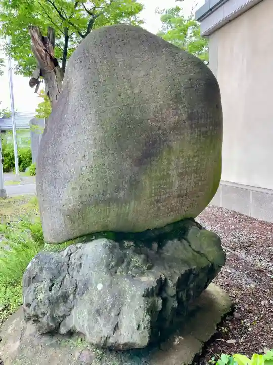 深志神社(長野県)