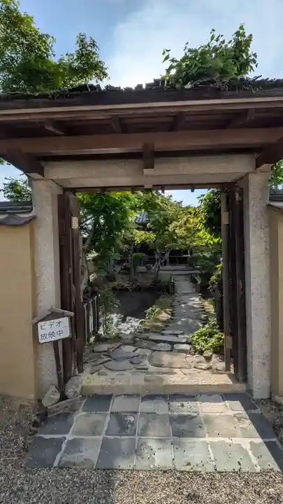 新薬師寺(奈良県)