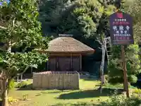 明鏡寺(岐阜県)