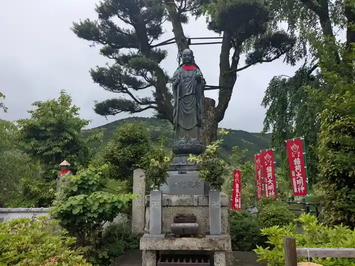 不盡山 龍祥寺(三重県)