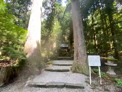 雄山神社中宮祈願殿(富山県)