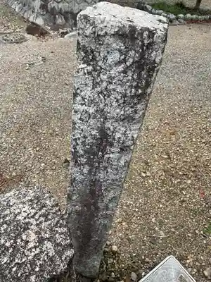 弘申寺(愛知県)