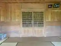 山神神社のその他建物