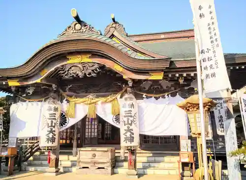 湯殿山神社(宮城県)