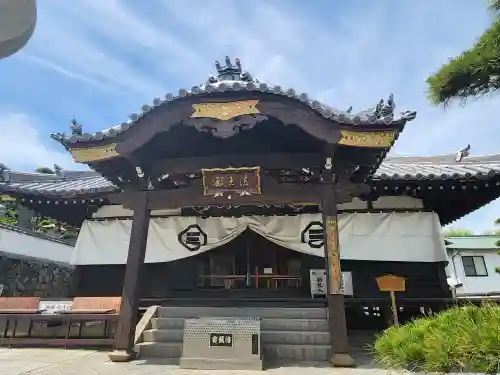 郷照寺(香川県)