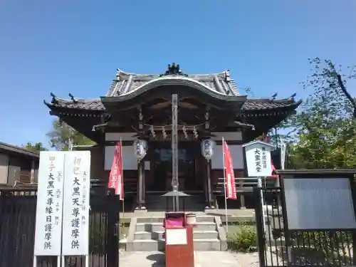 不忍池大黒天堂の本殿・本堂