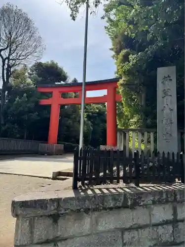 井草八幡宮(東京都)