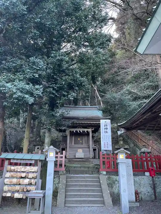 玉鉾神社(静岡県)