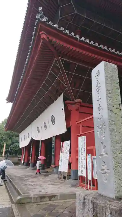 増上寺のその他建物