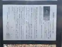 少林寺観音堂(埼玉県)