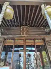 御田八幡神社(東京都)