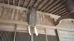 闇龗神社の建物その他