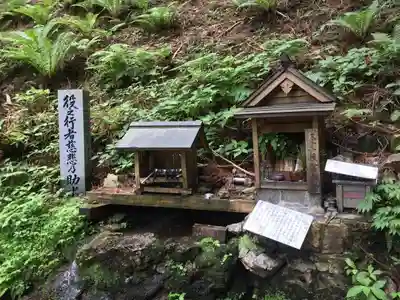大峯山寺の末社・摂社