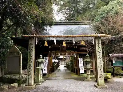 大水上神社(香川県)