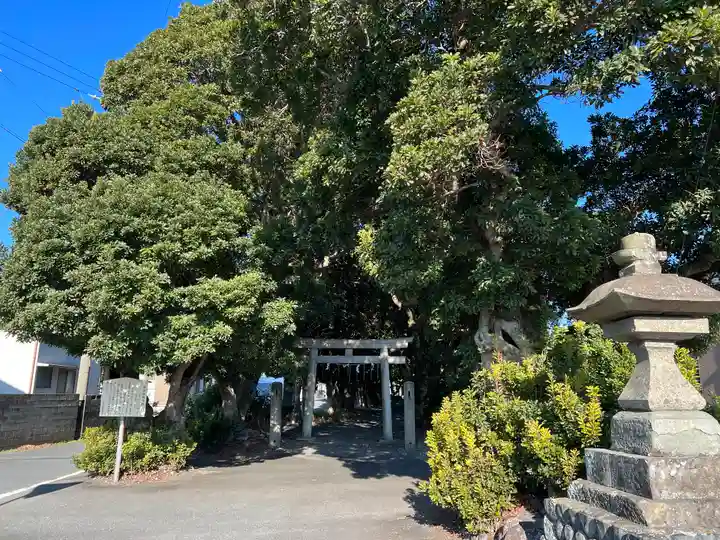 大幡八幡神社(静岡県)