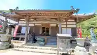 天台宗 五大山 白毫寺(兵庫県)