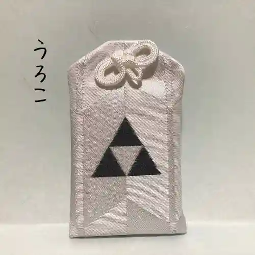 總社 和田八幡宮(福井県)