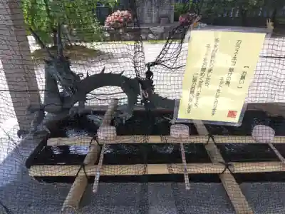 總社大神宮(福井県)