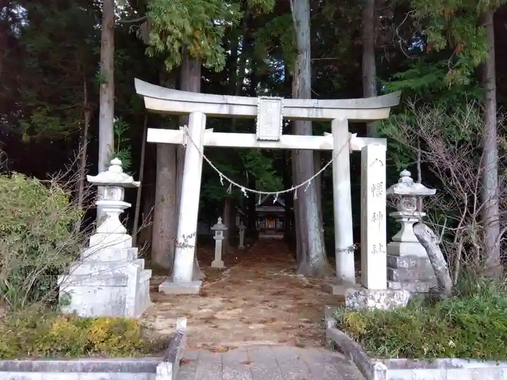 八幡神社(滋賀県)