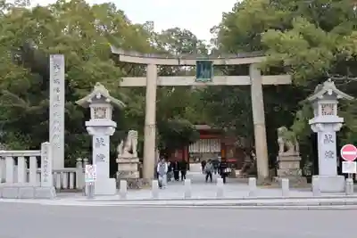 大山祇神社(愛媛県)
