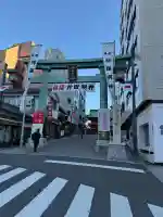 神田神社(神田明神)の{uncategorized: "未分類", other: "その他", undefined: "問題あり", building: "その他建物", grave: "お墓", sacred_gate: "鳥居", guardian: "狛犬", statue: "像", buddha: "仏像", history: "歴史", nature: "自然", garden: "庭園", animal: "動物", pagoda: "塔", temizu: "手水舎", mountain_gate: "山門・神門", sanctuary: "本殿・本堂", subordinate: "末社・摂社", art: "芸術", scenery: "景色", jizo: "地蔵", ema: "絵馬", goshuin: "御朱印", omikuji: "おみくじ", items: "授与品その他", amulet: "お守り", goshuincho: "御朱印帳", eats: "食事", festival: "お祭り", votive_dance: "神楽", shichigosan: "七五三参", wedding: "結婚式", experience: "体験その他", initially: "初詣", around: "周辺", anti_infection: "感染症対策"}