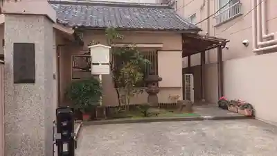 願龍寺のその他建物