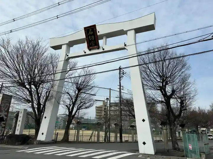 石切劔箭神社の{uncategorized: "未分類", other: "その他", undefined: "問題あり", building: "その他建物", grave: "お墓", sacred_gate: "鳥居", guardian: "狛犬", statue: "像", buddha: "仏像", history: "歴史", nature: "自然", garden: "庭園", animal: "動物", pagoda: "塔", temizu: "手水舎", mountain_gate: "山門・神門", sanctuary: "本殿・本堂", subordinate: "末社・摂社", art: "芸術", scenery: "景色", jizo: "地蔵", ema: "絵馬", goshuin: "御朱印", omikuji: "おみくじ", items: "授与品その他", amulet: "お守り", goshuincho: "御朱印帳", eats: "食事", festival: "お祭り", votive_dance: "神楽", shichigosan: "七五三参", wedding: "結婚式", experience: "体験その他", initially: "初詣", around: "周辺", anti_infection: "感染症対策"}