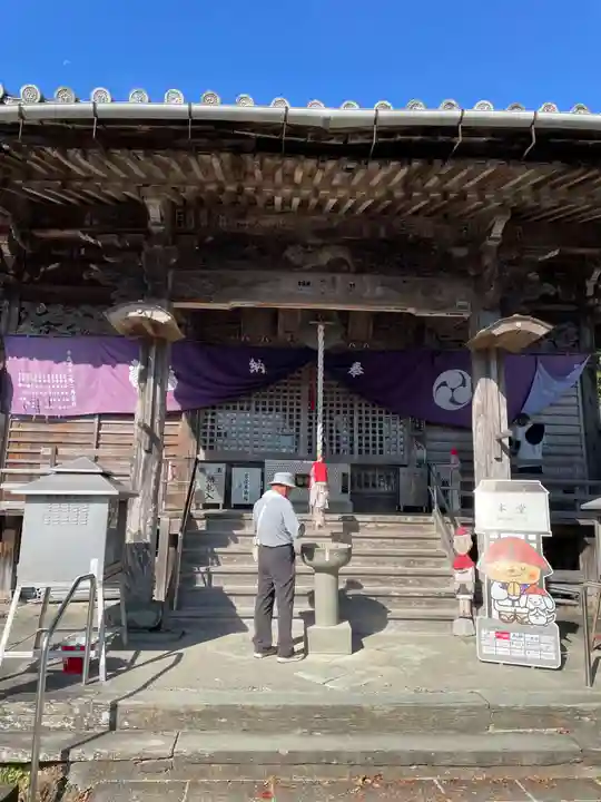 常楽寺(徳島県)