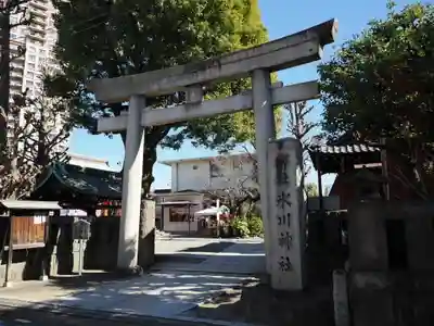 麻布氷川神社(東京都)