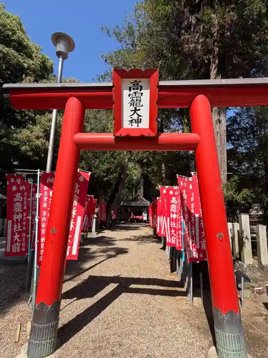 大和神社の{uncategorized: "未分類", other: "その他", undefined: "問題あり", building: "その他建物", grave: "お墓", sacred_gate: "鳥居", guardian: "狛犬", statue: "像", buddha: "仏像", history: "歴史", nature: "自然", garden: "庭園", animal: "動物", pagoda: "塔", temizu: "手水舎", mountain_gate: "山門・神門", sanctuary: "本殿・本堂", subordinate: "末社・摂社", art: "芸術", scenery: "景色", jizo: "地蔵", ema: "絵馬", goshuin: "御朱印", omikuji: "おみくじ", items: "授与品その他", amulet: "お守り", goshuincho: "御朱印帳", eats: "食事", festival: "お祭り", votive_dance: "神楽", shichigosan: "七五三参", wedding: "結婚式", experience: "体験その他", initially: "初詣", around: "周辺", anti_infection: "感染症対策"}