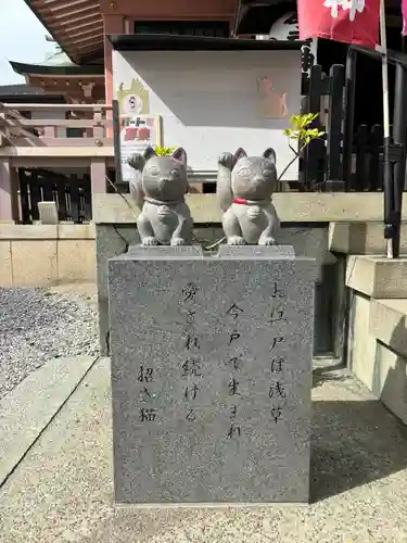 今戸神社(東京都)