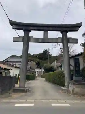 猿田神社(千葉県)