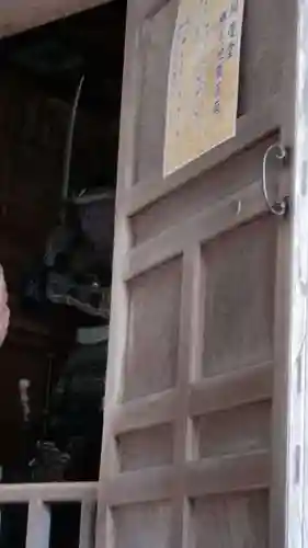 中尊寺(岩手県)