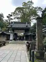 清荒神清澄寺(兵庫県)