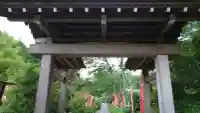 天鏡院(京都府)