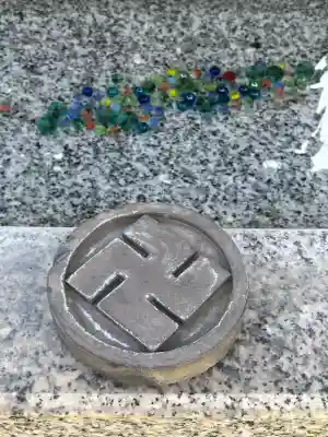 宝積寺(神奈川県)