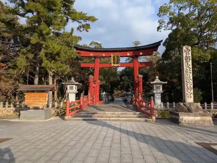 氣比神宮(福井県)