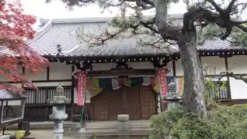 円満寺の本殿・本堂