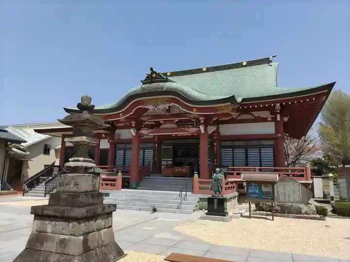 圓福寺(埼玉県)