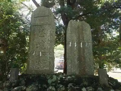 部田神社(静岡県)