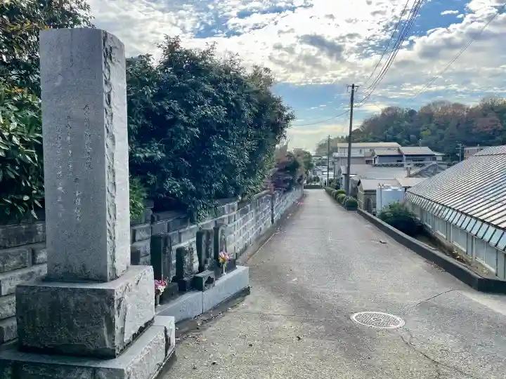 専念寺(神奈川県)