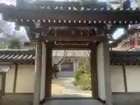 白毫寺の山門・神門