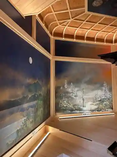 御岩神社(茨城県)