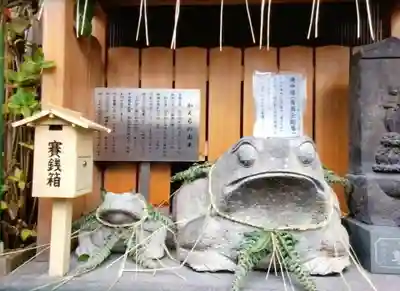 十番稲荷神社(東京都)