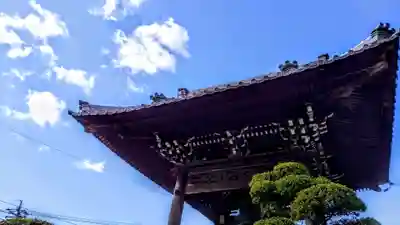 常観寺のその他建物