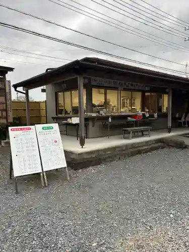 森友瀧尾神社(栃木県)