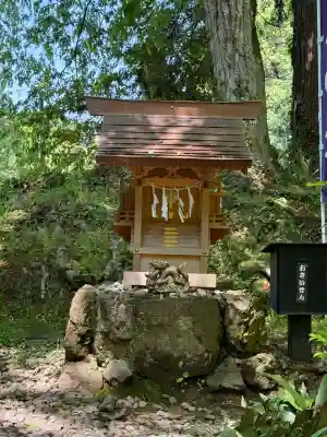 唐澤山神社(栃木県)