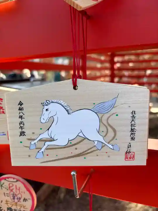 住吉大社(大阪府)