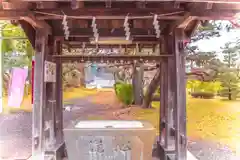 月岡神社(山形県)